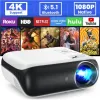 قیمت ویدیو پروژکتور فول اچ دی مدل H1 کیفیت تصویر UHD | بیست و سه میلیون و چهارصد و سه هزار تومان
