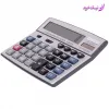 قیمت Citizen calculator model 2214C-14D