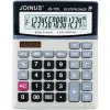 قیمت JOINUS JS-705 Calculator