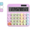 قیمت calculator