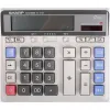 قیمت Sharp EL-2135