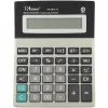 قیمت Calculator KENKO KK-8875-12