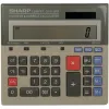 قیمت Sharp calculator model CS-2130RP