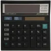قیمت Citizen calculator model CT-512