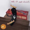 قیمت 