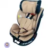 قیمت Kidilo Car Seat Model G406