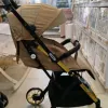 قیمت کالسکه بی بی استار مدل BABY7 | سیزده میلیون و سیصد هزار تومان
