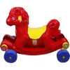 قیمت Wheelchair and rocker rocker