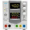 قیمت منبع تغذیه آداک مدل ADAK PS-405U2F | هیجده میلیون و دویست و بیست هزار تومان