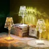 قیمت Rose Dimond Table lamp