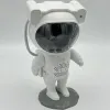 قیمت Astronaut projector and speaker