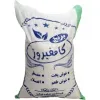 قیمت 