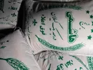 قیمت 
