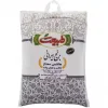 قیمت 