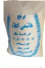 قیمت 