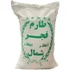 قیمت 