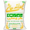 قیمت 