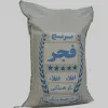 قیمت 