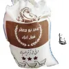 قیمت 