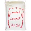 قیمت 