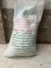 قیمت 