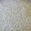 قیمت 