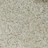 قیمت 