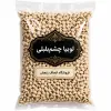 قیمت لوبیا چشم بلبلی درجه یک ۱ کیلوگرم | دویست هزار تومان