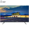 قیمت تلویزیون هوشمند دوو مدل 65DM4000 سایز ۶۵ اینچ LED Ultra HD 4K | صد و بیست و هشت میلیون و دویست هزار تومان
