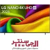 قیمت تلویزیون ال جی مدل 55NU840B سایز ۵۵ اینچ Ultra HD 4K | صد و ده میلیون و نهصد هزار تومان