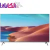 قیمت 