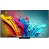قیمت تلویزیون 4K QNED ال جی مدل QNED86 سایز 65 اینچ محصول 2024