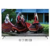 قیمت تلویزیون هوشمند اسنوا مدل 55SA710 سایز ۵۵ اینچ Ultra HD 4K | هشتاد و هفت میلیون و پانصد و پنجاه و دو هزار هفتصد و هفتاد و پنج تومان