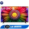 قیمت تلویزیون ال جی 65UR8000 پرداخت درب منزل + تضمین اصالت + گارانتی معتبر | صد و سی و هفت میلیون و پانصد هزار تومان