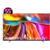 قیمت تلویزیون هوشمند دوو مدل 55DM4000 سایز ۵۵ اینچ LED Ultra HD 4K | نود و هفت میلیون تومان