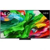 قیمت تلویزیون ال جی مدل QNED86A سایز ۷۵ اینچ Ultra HD 4K LED | دویست و چهل و شش میلیون و چهارصد هزار تومان