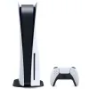 قیمت Playstation 5 drive Editoin | Regions Europe