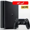 قیمت PlayStation 4 Slim Copy Set 1T