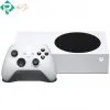 قیمت Xbox Series S 512 GB Stock