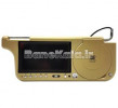 قیمت Sun Visor DVD Player