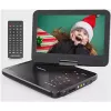 قیمت DVD پلیر قابل حمل برند DBPOWERمدل CHY-10