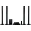 قیمت سینمای خانگی سامسونگ مدل HT-J5550WK | هیجده میلیون و هفتصد هزار تومان