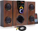 قیمت سینمای خانگی ترونیکا مدل Tango Sound Bar 2.1 | سه میلیون و هشتصد و پنجاه و یک هزار چهارصد و سیزده تومان