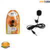 قیمت میکروفون یقه ای این وی مدل YW-001