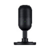قیمت میکروفون ریزر RAZER SEIREN V3 mini Black