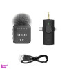 قیمت میکروفون بی سیم یقه ای ارلدام مدل MC12 3in1