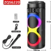 قیمت Sing-E ZQS6220 Speaker mic