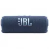 قیمت JBL Flip 7 Speaker