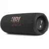 قیمت JBL Flip 6 Portable Bluetooth Speaker
