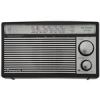 قیمت رادیو پاناسونیک مدل RF-562D